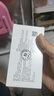 镜沐康OK镜RGP深度洁净液塑形镜硬性角膜接触镜冲洗液除蛋白AB液2盒装 实拍图