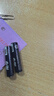 南孚7号充电电池2粒 镍氢耐用型900mAh 适用于玩具车/血压计/挂钟/鼠标键盘等 AAA 实拍图
