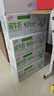 蒙牛【新鲜日期】全脂纯牛奶200ml*24盒 家庭送礼囤货 电商定制 实拍图