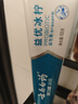 云南白药益生菌系列牙膏 清新口气 维护口腔清新环境冰柠味牙膏105g 实拍图