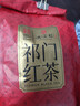 天之红 祁红香螺 特二级红茶 非遗传承 300g罐装 口粮进阶自饮茶 红茶茶叶 祁门红茶 实拍图