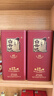白云边 十二年陈酿 浓酱兼香型白酒 45度500ml*6瓶 整箱装 实拍图