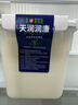天润新疆酸奶 润康方桶 低温酸奶酸牛奶老酸奶 大桶酸奶 1kg*1桶 实拍图