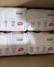 好奇（Huggies）铂金装小桃裤成长裤XXL74片(15kg以上)尿不湿【透爽散热】 实拍图