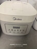 美的（Midea）【价低达播 价保618】电饭煲 3L家用电饭锅 316L不锈钢无涂层煮饭锅 2-3人0涂层煲汤MB-RE387S 实拍图
