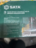 世达（SATA）家用套筒套装 家用螺丝刀起子 小飞棘轮扳手螺丝刀综合套装05498A 实拍图