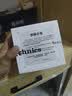 Technics【保价618】黑胶豆EAH-AZ100 真无线蓝牙降噪耳机入耳式 HIFI 磁流体/空间音频/主动降噪01 AZ100【银色】【送硅胶保护套】 实拍图