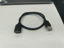 秋叶原（CHOSEAL） 高速USB延长线 USB2.0数据连接线 远距离传输 公对母电脑周边打印机加长线 0.5米 QS5305AT0D5 实拍图