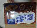 麦斯威尔（Maxwell House）特浓速溶咖啡粉13g*30条 三合一冲饮 奶咖 0反式脂肪酸 固体饮料 实拍图