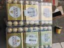 费列罗榛果牛奶巧克力30粒375g*3件进口婚庆喜糖母亲节520送礼礼盒 实拍图