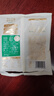 西贝莜面村黄油葱油饼450g 学生儿童早餐半成品手抓饼面点生鲜半成品 实拍图