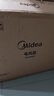 美的（Midea）【飓风节能】七叶柔风立式电风扇/家用轻音落地扇/台式小型风扇/大风力遥控定时摇头风扇 SAH35BSJ 实拍图