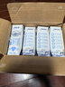 蒙牛特仑苏低脂纯牛奶250ml×16盒 健身减脂 送礼盒装端午礼盒 实拍图