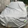 登进现代伊兰特 悦动 领动 朗动 车衣汽车防晒罩隔热遮阳挡冬季防雪 实拍图