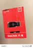 闪迪（SanDisk）32GB USB2.0 U盘 CZ50酷刃 黑红色 小巧便携 时尚设计 安全加密软件 实拍图