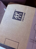 双立人（ZWILLING）Point S银点厨房刀具套装刀具全套刀具菜刀家用厨具砍骨刀水果刀削皮刀剪刀8件套 实拍图