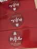正官庄红参元口服液100ml*30瓶 韩国原装 含丰富皂苷 滋补礼盒营养礼品 实拍图