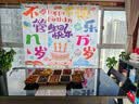 欧妮姿生日场景布置女孩生日道具氛围男孩派对装饰生日快乐条幅3条装 实拍图
