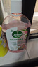 滴露（Dettol）衣物消毒液自然香氛洗衣除菌液 除螨除异味去汗臭48h留香1000ml*1 实拍图