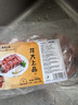 龙大肉食猪肋排1斤 冷冻免切猪排骨猪肋骨猪肋条 猪肉烧烤  出口日本级 实拍图