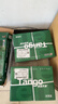 天章 （TANGO）新绿天章A4打印纸 70g 500张*5包【豪华品质】双面打印复印纸 纸张洁白顺滑不卡纸 整箱2500张 实拍图