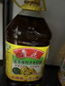 鲁花【保真菜籽油】低芥酸特香菜籽油4L  物理压榨 实拍图
