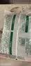 绿盼 大号颗粒陶粒5L花用垫底花盆保水园艺养花基质铺面回填填充材料 实拍图