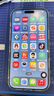 Apple/苹果【点击“立即领取”享补贴】iPhone 17 Pro Max 256GB 深蓝色 移动联通电信5G 双卡双待手机 实拍图