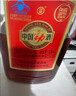劲牌 中国劲酒 35度 1.5L 单瓶装 自饮 送礼 实拍图