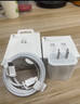 Apple/苹果 240W USB-C数据线-2米 type-c苹果充电线数据传输 苹果原装充电线iPhone 17充电线 实拍图