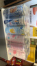 锐澳（RIO）预调酒 鸡尾酒 冰饮果酒甜酒 微醺组合装 330ml*10+赠强爽8度*2罐 实拍图