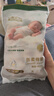 祺安【新品】4祺安丝柔棉眠超薄透气柔软新生儿纸尿裤拉拉裤便捷装 纸尿裤M码4片 实拍图