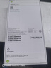 Apple/苹果  iPhone 17 Pro 256GB 银色 支持移动联通电信5G 双卡双待手机 实拍图