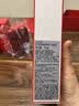 资生堂（SHISEIDO）肌源焕活精萃水(滋润型)150ml 生日礼物礼盒送女友 实拍图