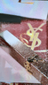 YSL圣罗兰【618立即抢购】小金条口红1936哑光唇膏化妆品生日礼物送女友 实拍图