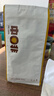 中啡（ZHONGFEI）印尼黄金曼特宁精品咖啡豆手冲咖啡500g 进口原料现磨 深度烘焙 实拍图