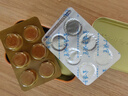 金嗓子喉宝无蔗糖香橙味含片22.8g12粒/盒硬质糖果润嗓 送教师主播军训 实拍图