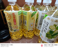 寿全斋红糖姜茶大姨妈生理期可喝生姜汁糖茶可配姜枣茶独立包装12g*30条 实拍图