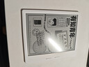 掌阅（iReader）【新品上市】Ocean5 Pro 7英寸智能阅读本 电子书阅读器 墨水屏电纸书 AI平板电脑学习便携 北极白 实拍图