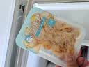 海鲜君法香蒜蓉扇贝100g 即食海鲜  休闲零食露营出游凉菜 实拍图