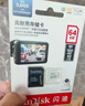 闪迪存储卡内存卡tf小卡行车记录仪micro sd车载监控摄像头 反复擦写 128G-行车记录仪&安防监控专用 实拍图