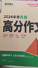维德（WELLDAY）洗鼻盐独立包装成人儿童生理盐水无碘盐清洗鼻腔冲洗剂4.5g*120包 实拍图