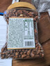 三只松鼠长白山开口松子1050g/罐 手剥开口每日坚果炒货零食端午团购送礼 实拍图