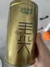 乐品乐茶明前特级毛尖绿茶2026新茶嫩芽春茶茶叶礼盒装250g伴手礼送长辈 实拍图