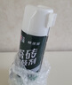 立邦 瓷砖修补剂瓷砖胶空鼓剂修复胶粘接剂松动修补瓷砖缝隙灌胶650ml 实拍图