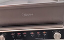 美的（Midea）电火锅鸳鸯锅电煮锅火锅专用锅多功能锅料理烤肉锅分体式多功能一体电锅0氟钛陶HGS352866S 实拍图