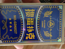 三A掼蛋扑克牌 AAA扑克棋牌室 3A蓝芯纸55*95散装批发GD6027窄版十副 实拍图