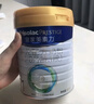 美素佳儿（Friso）皇家幼儿配方奶粉 3段（1-3岁幼儿适用）800g 乳铁蛋白 (新国标) 实拍图