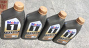 美孚（Mobil）黑金5W-30机油4L+机滤+空调滤+空气滤+工时单次大保养 实拍图