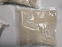 智仁 枣仁枸杞核桃粉 速溶即食冲饮五谷杂粮代餐粉独立小袋包装700g 实拍图